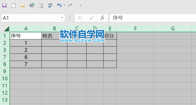 excel2019怎么取消隐藏行第4步