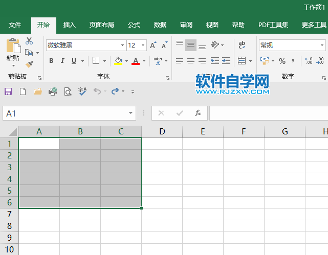 EXCEL2019怎么跨越合并单元格第1步