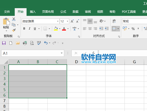 EXCEL2019怎么跨越合并单元格第3步