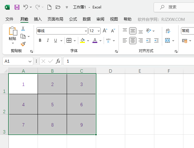 EXCEL2021内容如何设置自动黑色第1步