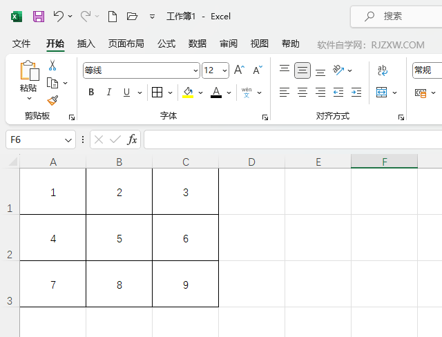 EXCEL2021内容如何设置自动黑色第3步