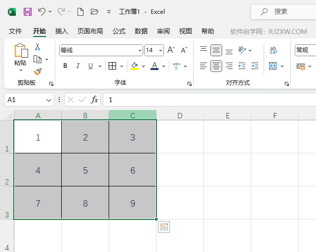 EXCEL2021设置内容加粗的方法第1步