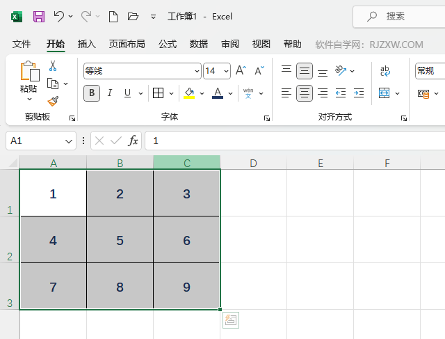 EXCEL2021设置内容加粗的方法第3步