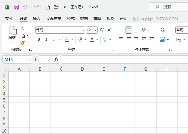 EXCEL2021插入指纹图标的方法第1步