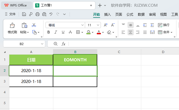 WPS的EOMONTH函数怎么用第1步