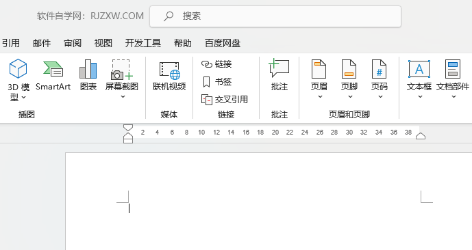 word图片不能全部显示出来第1步