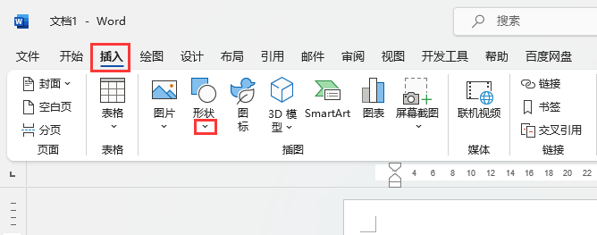 word矩形工具在哪里第1步