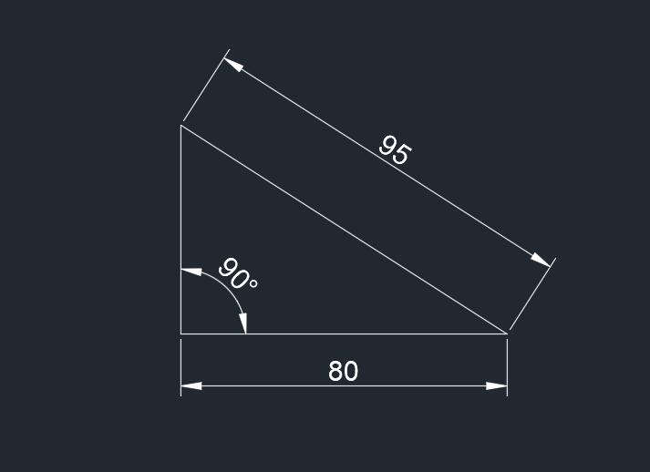 cad怎么画没有角度的三角形第5步
