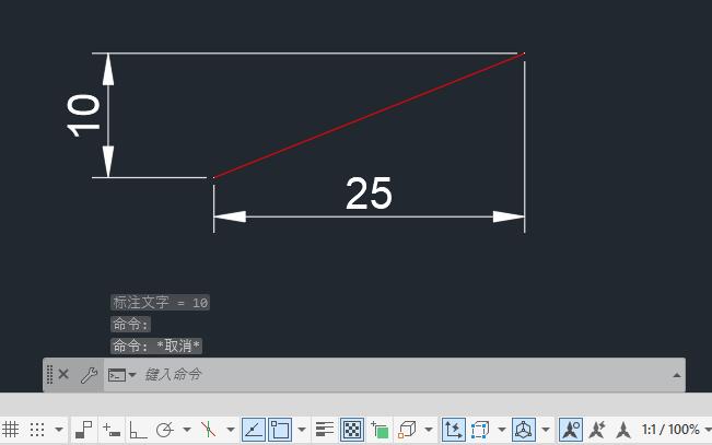 CAD2022怎么输入相对二维坐标第4步