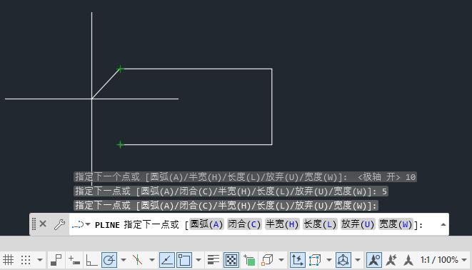 CAD怎么绘制包含直线段的多段线第4步