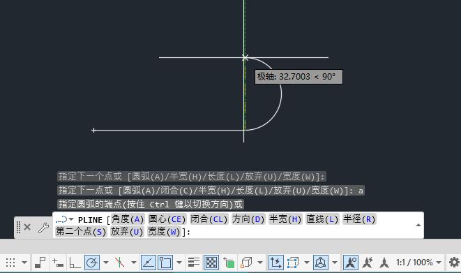CAD2022怎么用直线段和曲线段来绘制多段线第4步