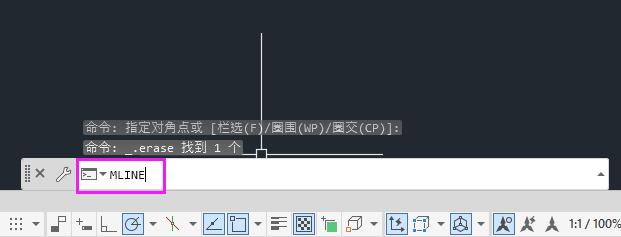 CAD2022绘制多线的步骤第1步