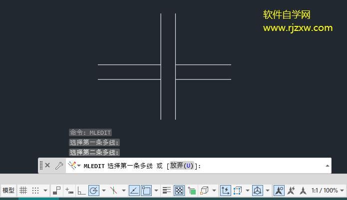 CAD2022怎么把交叉多线修改成十字闭合效果第6步