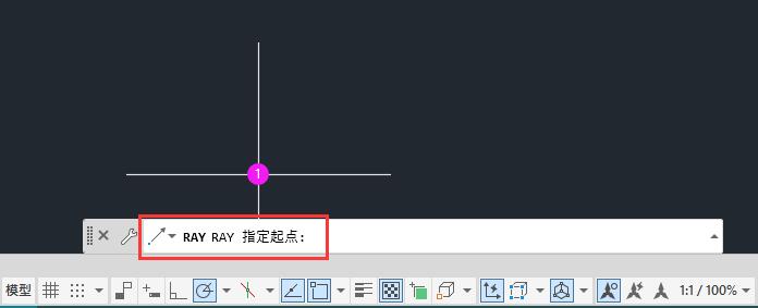 CAD2022射线命令怎么用第2步