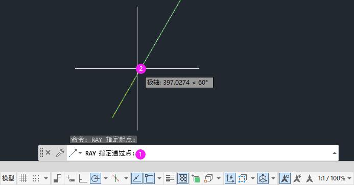 CAD2022射线命令怎么用第3步