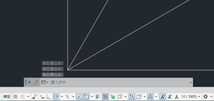 CAD2022射线命令怎么用第4步