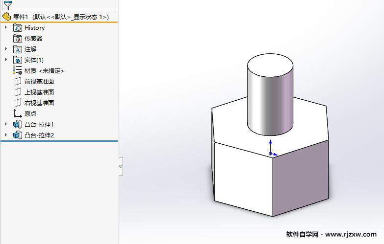 solidworks如何反向拉伸第6步