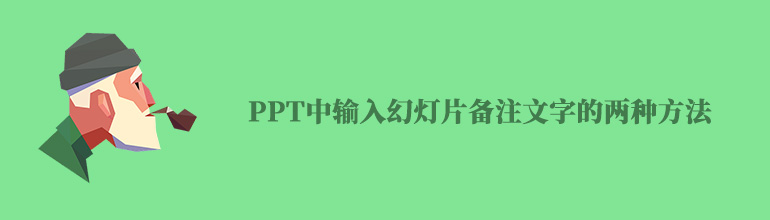 ppt20注塑成型温度多少ppt20最佳注塑温度