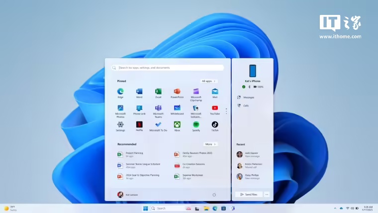Win11 学院:如何在 Windows 11 开始菜单中启用侧栏概览 iPhone 等手机信息