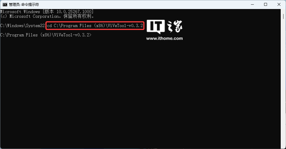 Win11 学院:如何在 Windows 11 开始菜单中启用侧栏概览 iPhone 等手机信息