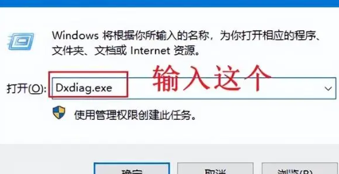win10教育版没有投屏功能则么办