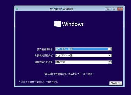 win10系统盘一般占用多大空间