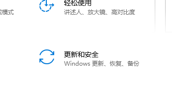 win10重装系统教程