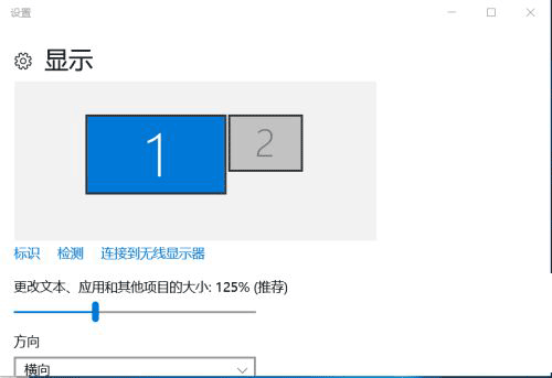 win10家庭版hdmi连接不上