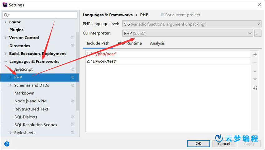 phpstrom运行php项目