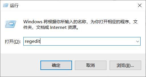 应用程序无法正常启动0x0000018