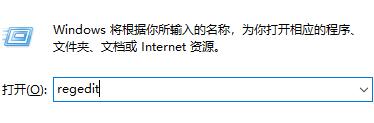 win11怎么跳过硬盘自检
