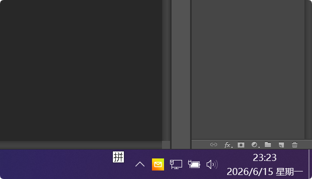 win10显示桌面快捷键是什么