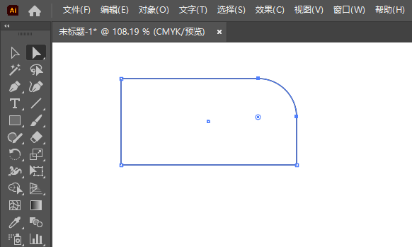 ai怎么将矩形一个角变成圆角第3步