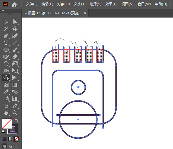 Illustrator如何绘制一个会员磁卡图标第4步