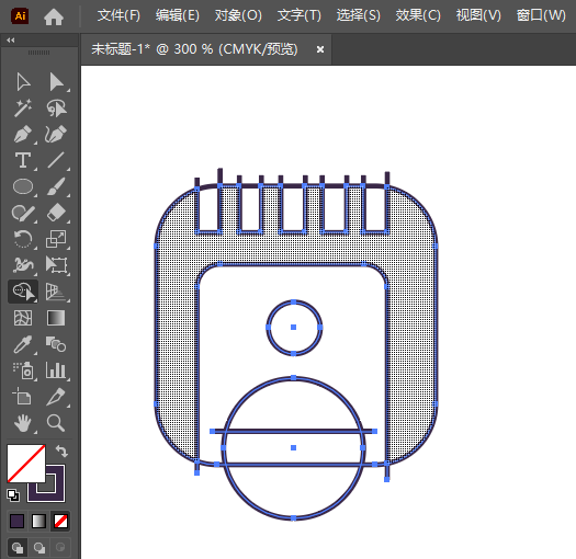 Illustrator如何绘制一个会员磁卡图标第5步