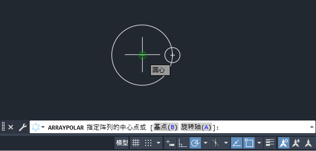 CAD2024环形阵列的使用方法第3步