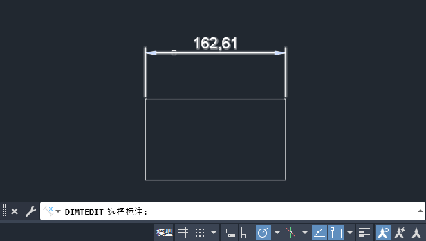 CAD2024如何把标注数据向右边对齐第4步