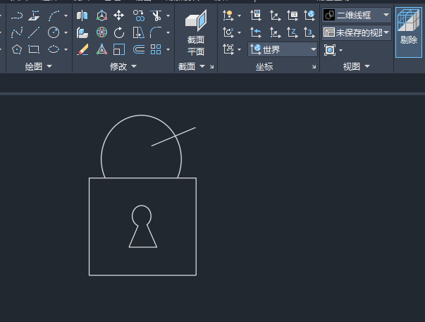 CAD2024绘制一个开锁图标的方法第6步