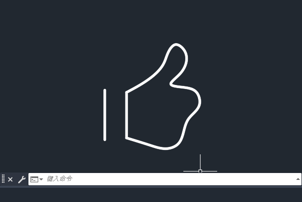 CAD2024如何绘制一个点赞图标第5步