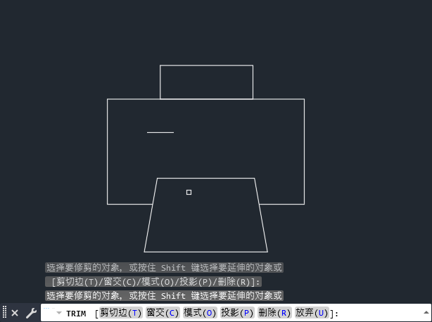 CAD2024绘制一个打印机图标第7步