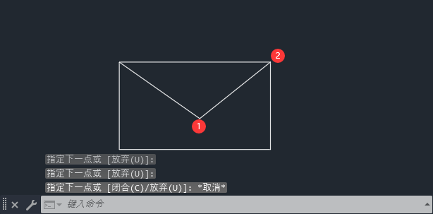CAD2024如何绘制一个信封图标第5步