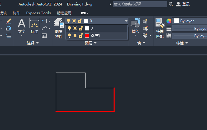 CAD中laycur命令怎么用第1步