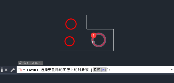 CAD中LAYDEL命令怎么使用第3步