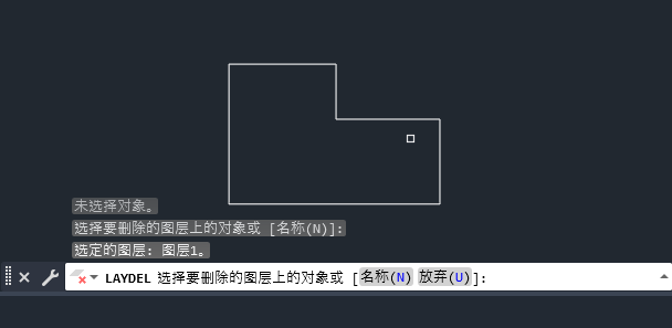 CAD中LAYDEL命令怎么使用第4步