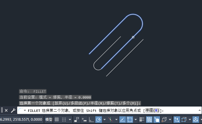 CAD2024如何绘制一个回形针图标第6步