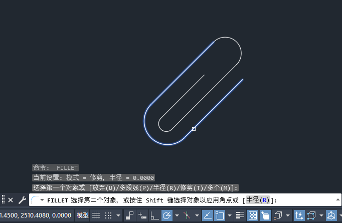 CAD2024如何绘制一个回形针图标第7步