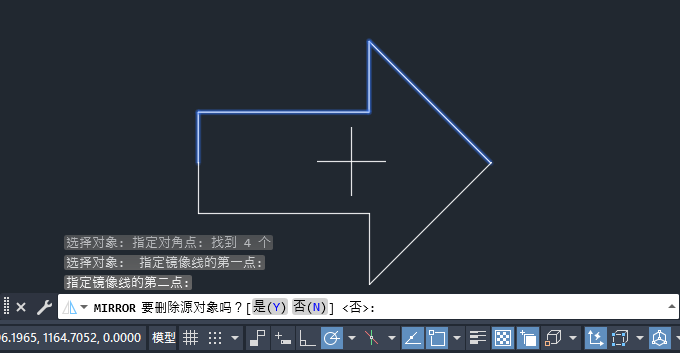 CAD2024创建一个向右箭头的图标第4步