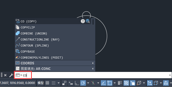 cad中co命令怎么用第2步