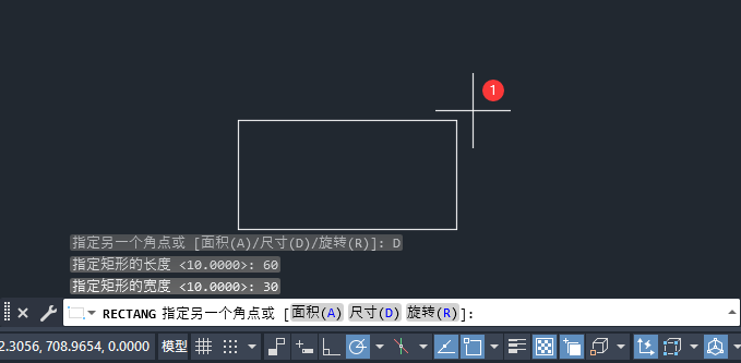 cad画长方形如何定义尺寸第6步