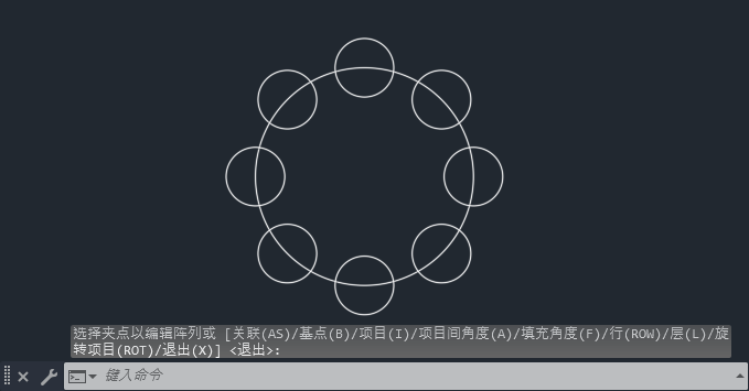 cad圆形阵列数量怎么设置第6步